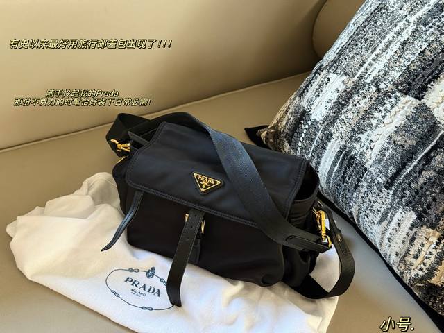 Box included. Size: 28*18cm (small), 35*20cm (large). Prad new messenger bag. I