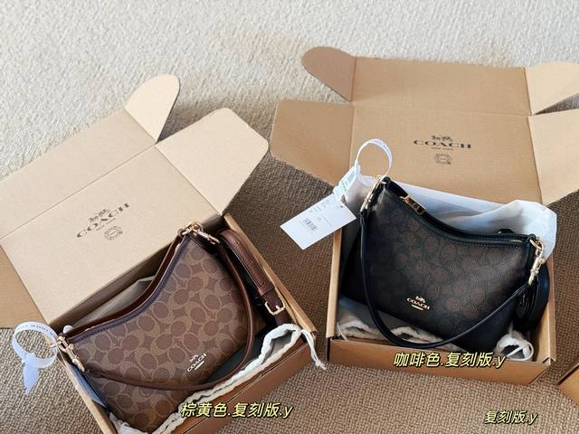 Reissue with box. Size: 19*14cm. Wow, it's a beautiful retro caramel color! The