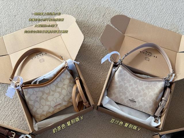 Replica with box Size: 19*14cm Wow, it's a beautiful and refreshing dusty rose c