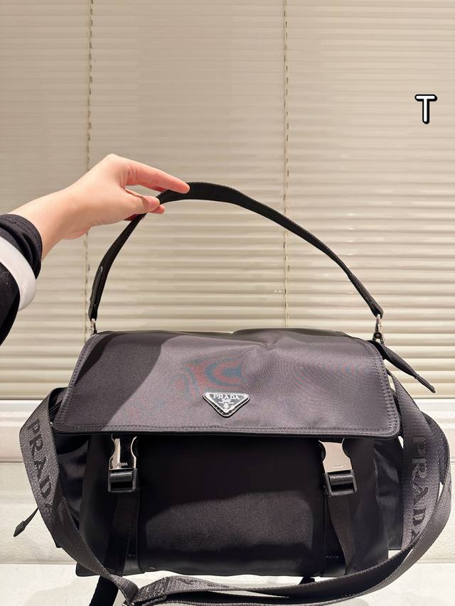 Original Fabric Prada Explore Series Recycled Nylon Messenger Bag. Made with Re-