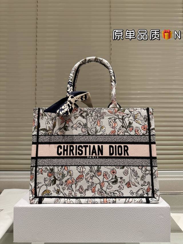 Replica Original Fabric Dior Book Tote Shopping Bag Original 3D Embossed Origina