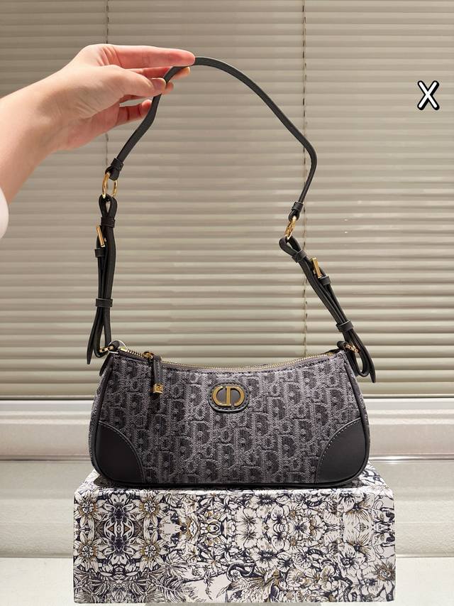 Replica Original Fabric Dior Wanderlust Hobo Shoulder Bag. A new addition to the