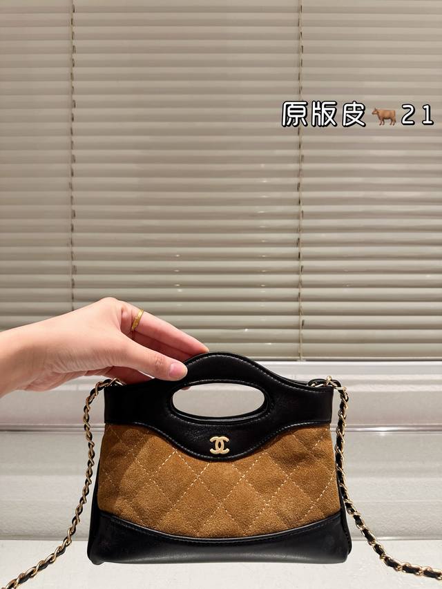 Chanel 31 Bag Mini Top Grain Leather You won't believe you can't win over this a