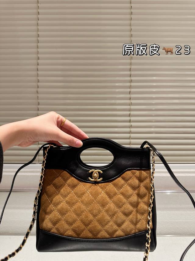 Chanel 31 Bag Mini Top Grain Leather You won't believe you can't win over this a