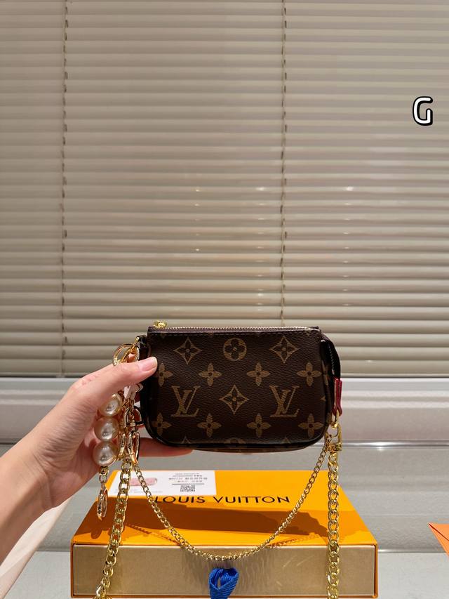 Lv Mini Pochette Accessory Handbag Summer By The Pool Capsule Collection. The fi