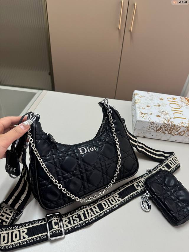 Dior Denim Baguette Shoulder Bag, Three-in-One Series, Amazing Denim Bag. This i