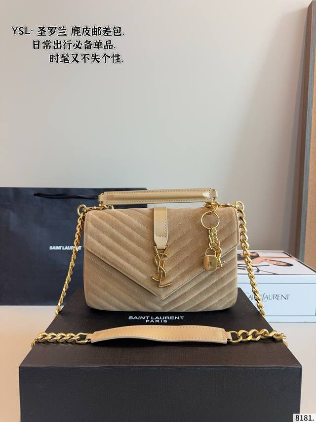 Comes with gift box "YSL Saint Laurent" classic best-selling messenger bag, fash