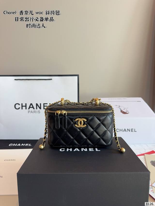 Comes with gift box. Chanel Woc gold ball box cosmetic bag. Very high-end feel.