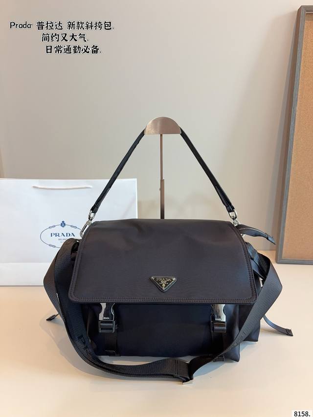 Prada Crossbody Messenger Bag. Effortlessly chic retro style. The bag has a stru
