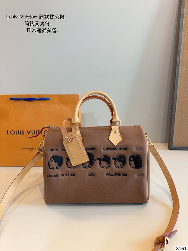 Comes with gift box. This is a LV Speedy collaboration pillow bag. The logo is s