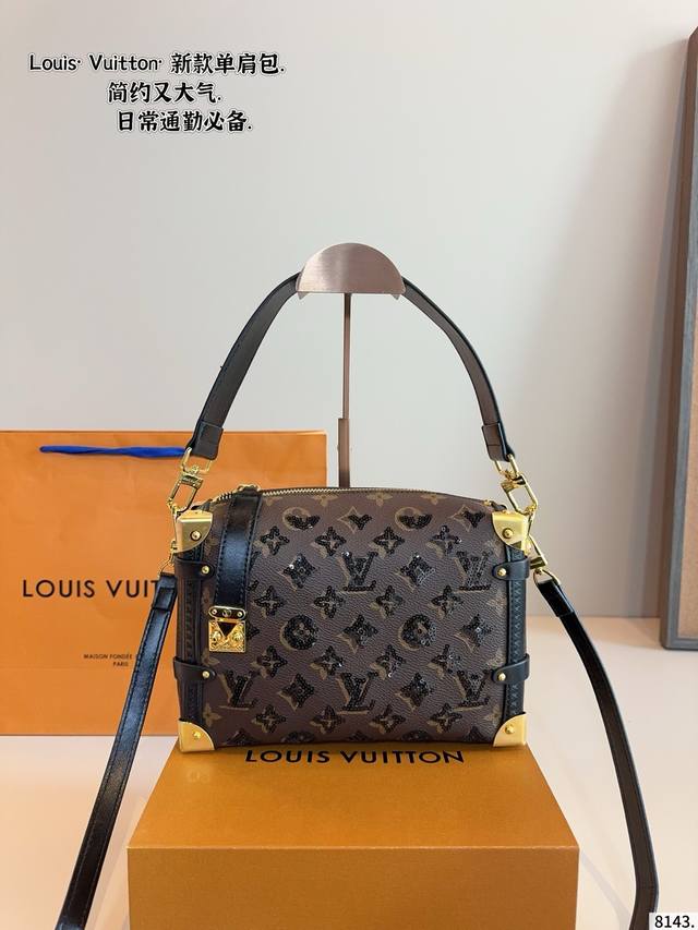 Gift Box Available Lv 25 New Trunk Bag New Runway Mini Soft Case S is Here Final