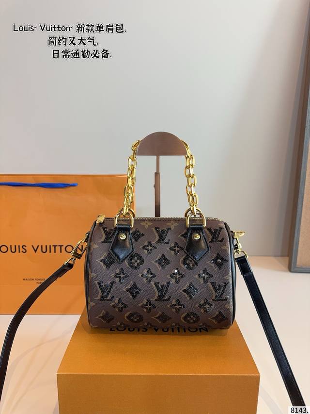 Comes with gift box. LV Speedy Pillow Bag. This Retiro handbag is crafted from t