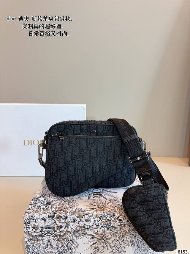 Comes with gift box. Dior Homme Saddle Bag # Saddle Bag. The women's Saddle is a