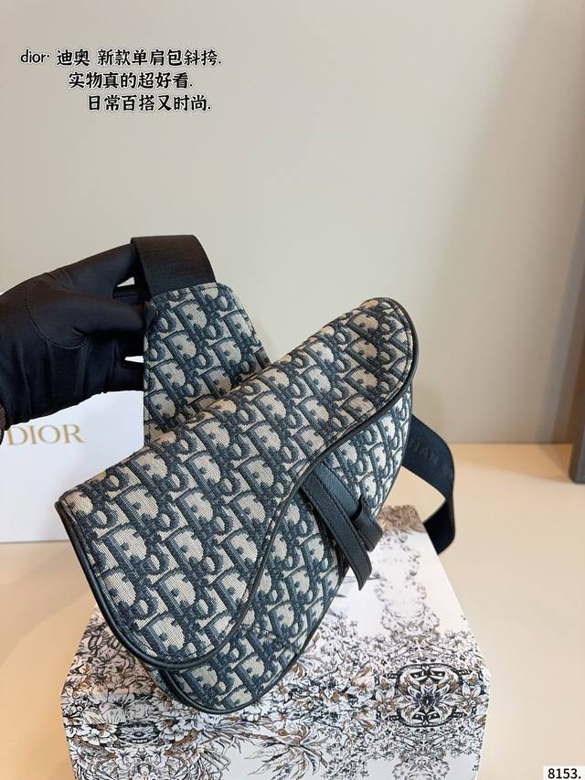 Comes with gift box. Dior Homme Saddle Bag # Saddle Bag. The women's Saddle is a