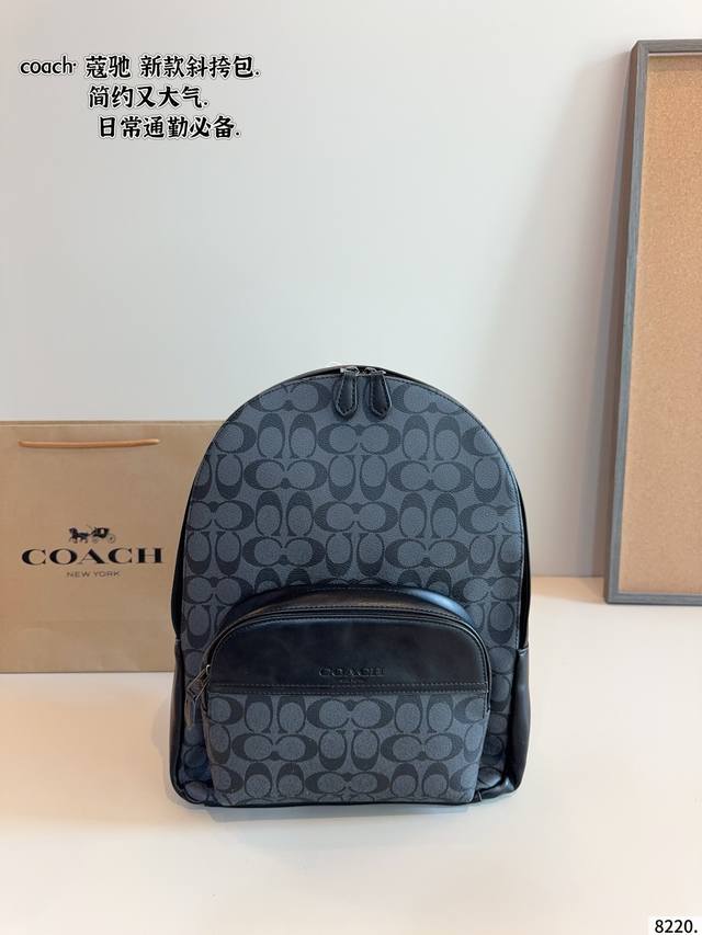 Coach Men's Backpack. So versatile, it's super cool and stylish. Highly recogniz