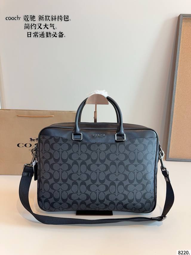 Coach New Briefcase The square design is perfect for business! Not old-fashioned