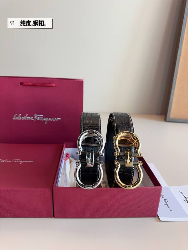 Exquisite gift box packaging. A top choice for your boyfriend, father, or yourse