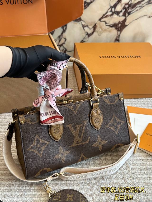 Original chip version boutique matching folding gift box