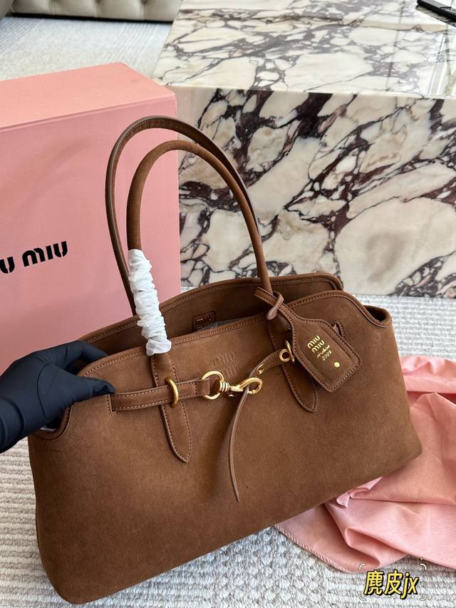 Suede Miu Miu new bag - I knew I had to get this new style when I saw it at the