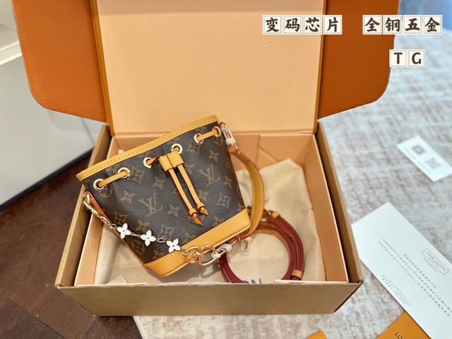 Variable Code Chip with Chain Pendant Folding Gift Box Official Website Airplane