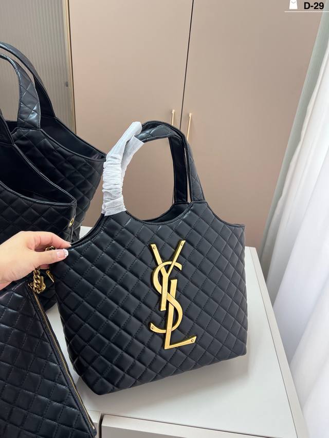 Little YSL Saint Laurent Icare Shopping Bag The Icare tote bag that's all the ra