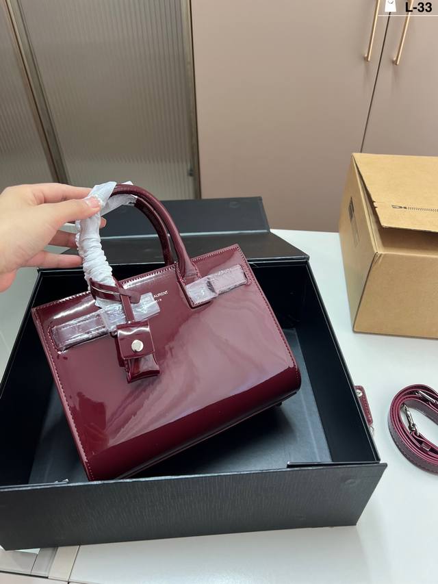 Saint Laurent Sac De Jour Accordion Bag Nano Saint Laurent Classic Sdj Accordion