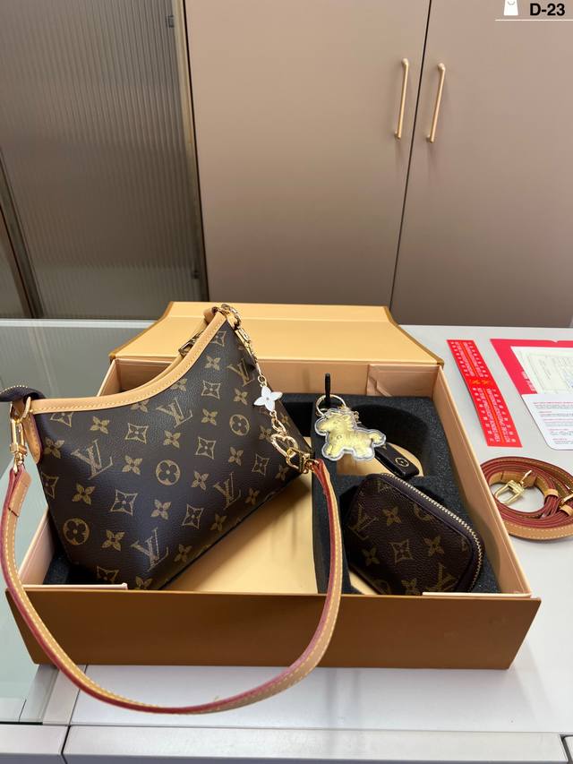 LV underarm bag set box pendant + card holder D-23 size 21