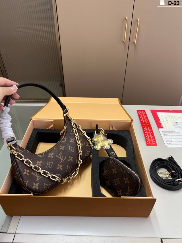 Lv Catchy Catchy Handbag Horn Armrest Box Pendant + Card Holder D-23 Size 23