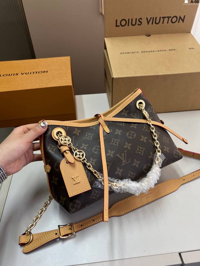 Chip version Lv Carryall shopping bag New shopping bag Instantly transforms you