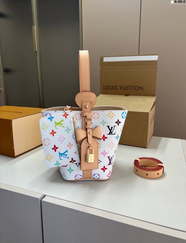Chip version Decorative lock without key Louis Vuitton bucket bag A-08-2 Size 17