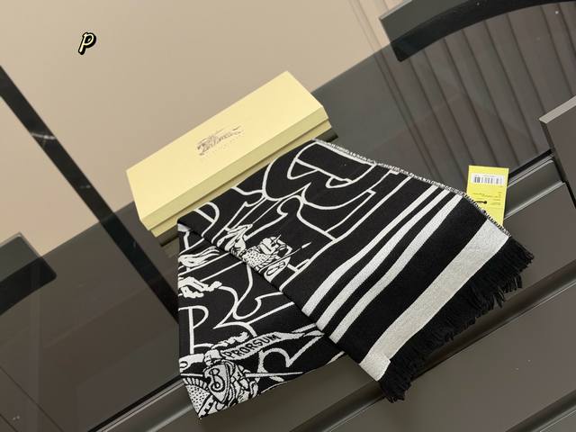 Box included. Size: 45*190cm. It's getting colder! A scarf is really needed at n