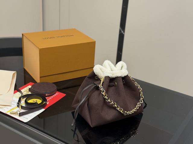 LV Bella Moon Goddess Suede Bucket Bag (with box) Size: 20.19cm