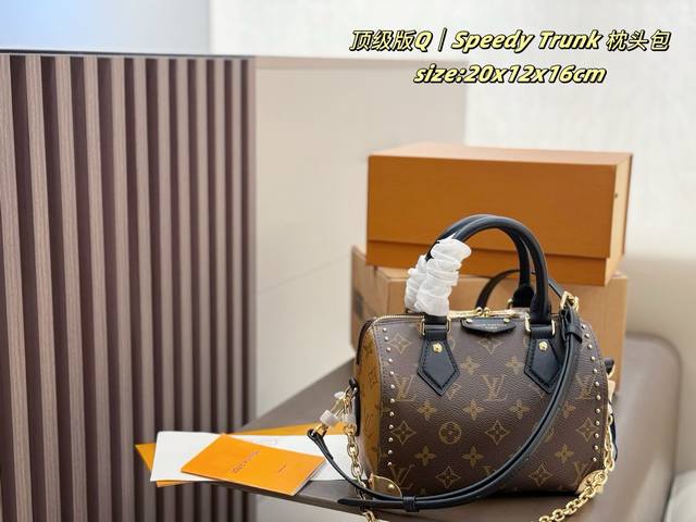 Leather Double Box 163C Lv Speedy Trunk Today I'm sharing a Louis Vuitton early