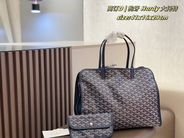 Cowhide patterned leather, no box. Goyard Hardy large tote bag. Made of coated c