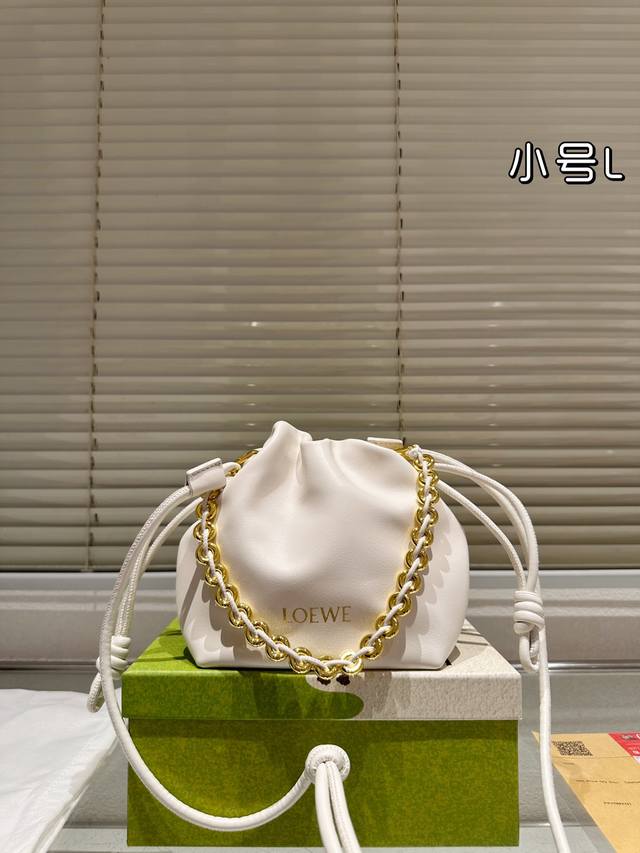 Loewe Purse Lucky Bag (Miniature) - Made of Soft Nappa Lambskin Flamenco Leather