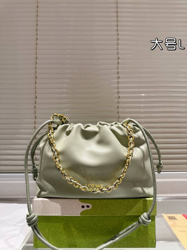 Loewe Purse Lucky Bag (Miniature) - Made of Soft Nappa Lamb Leather. This Loewe