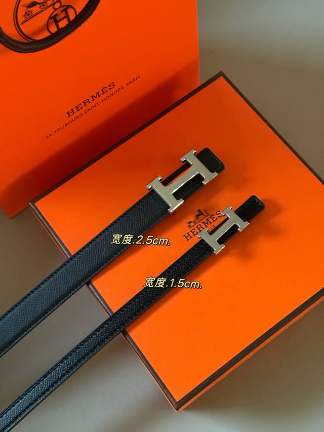 Comes with full packaging. Size: 1.5cm x 2.5cm. Hermes belt. Worth buying! Styli