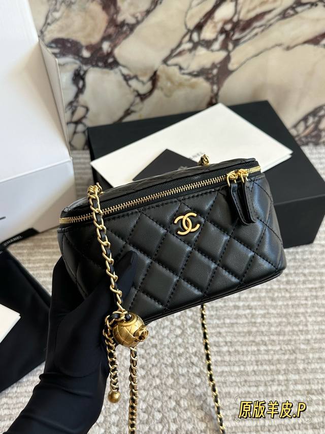 Lambskin Chanel Classic Gold Ball Box Bag A timeless classic, the "Gold Ball Box