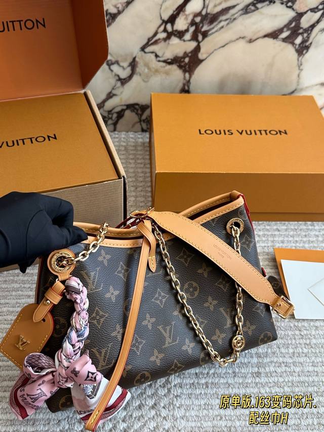 Chip version The new Carryall Bb The catfish whiskers and big gold chain are so