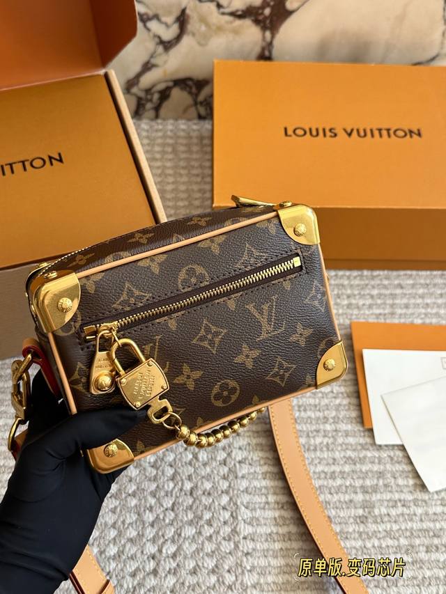 New Mini Soft Trunk M14729. This vintage-style mini soft trunk is made of Monogr