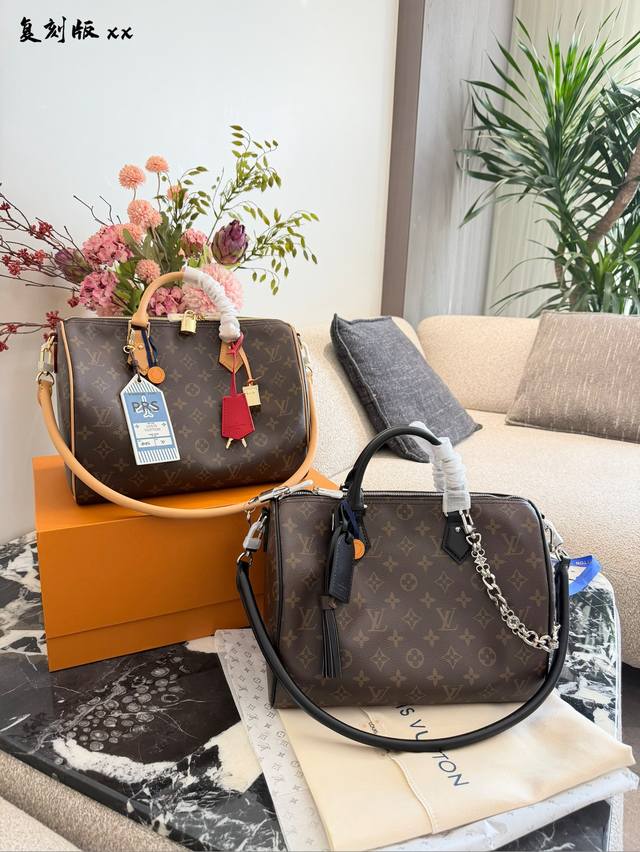 LV's new Autumn Softspeedy30 is here! The new LV Soft Speedy30 is a real winner!