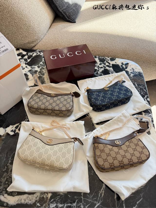 Gucci Ophidia Mini Shoulder Bag. This Gucci Ophidia mini shoulder bag features c