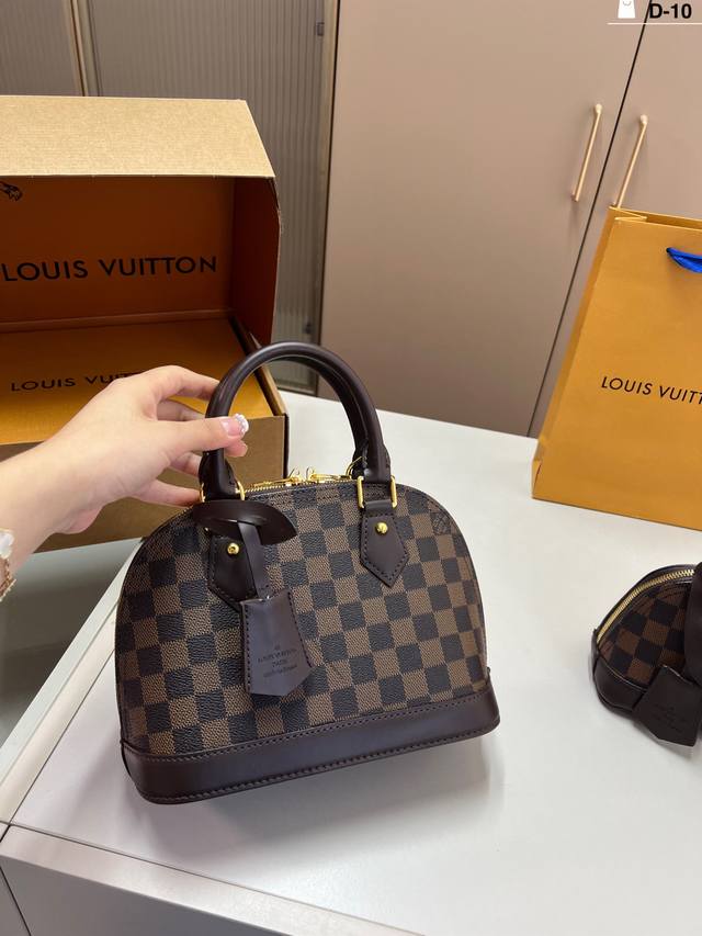 Large Louis Vuitton Shell Bag. Super soft to the touch and looks amazing with an