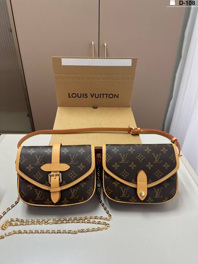 LV's new Twin Star bag
