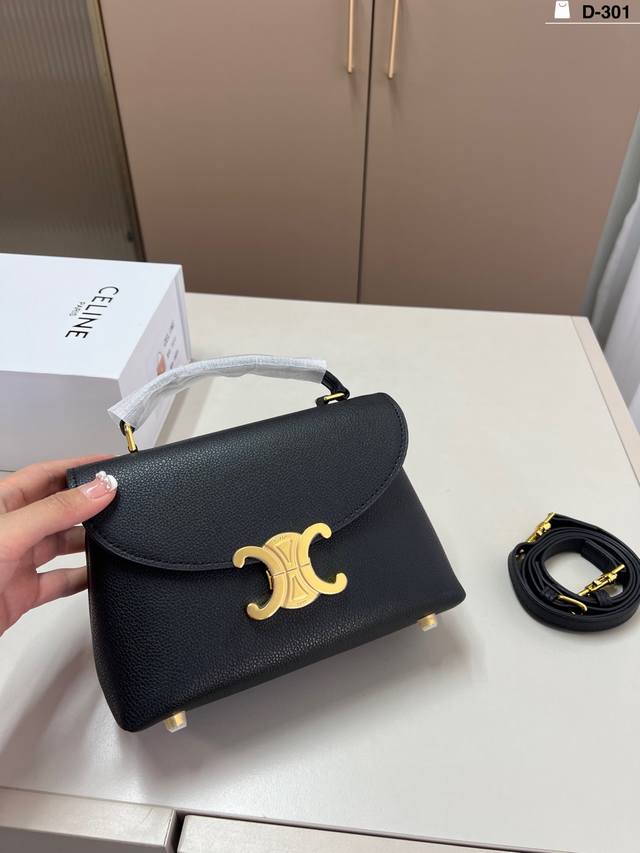 Celine's new Teen Nino style messenger bag. The Arc de Triomphe-style handbag ex