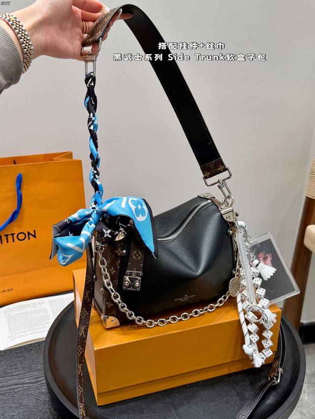 Gift Box Packaging with Pendant! New Silk Scarf! Gu Ailing's Style Showcase Mini