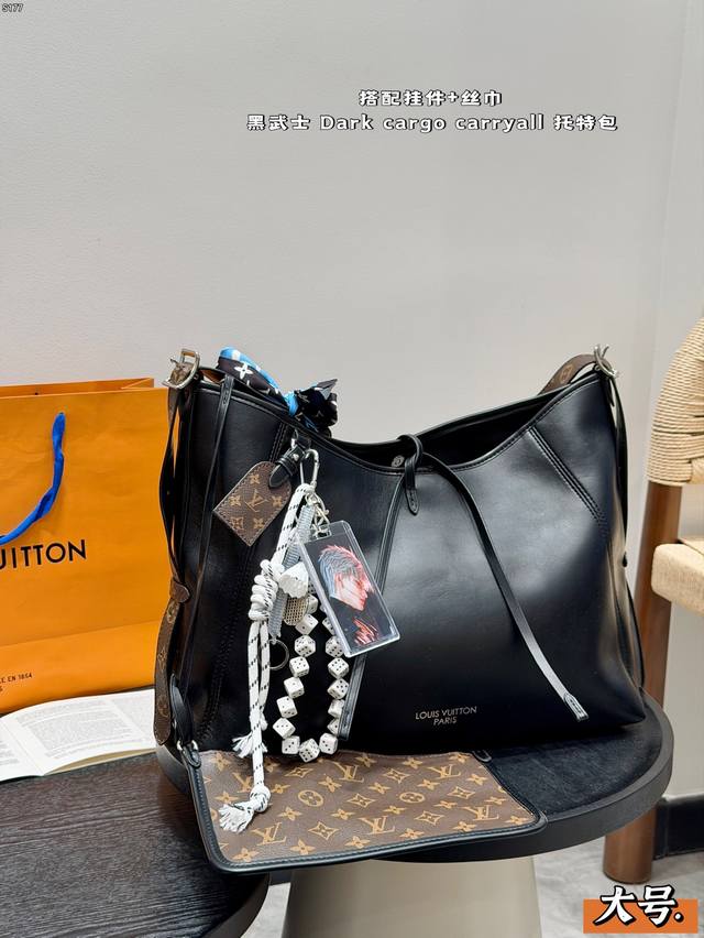 Gift box packaging with pendant! New silk scarf! Size 39*30cm. New Carryall Blac