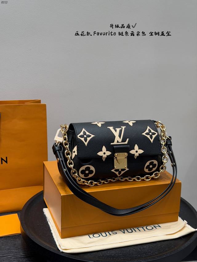 Folding Box Bag, Upgraded Version with All-Steel Hardware. Size: 24