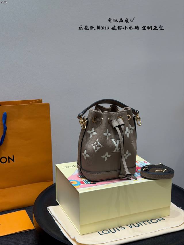 Comes with a folding box. Upgraded version with all-steel hardware. Size: 13.17c