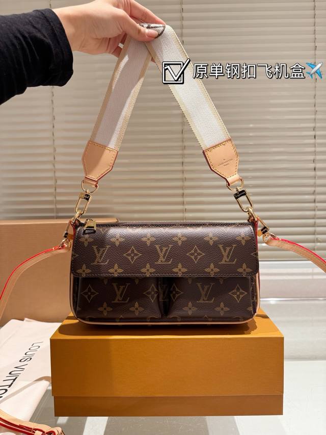 Top-quality original steel buckle LV Camel bag has become a darling of the fashi